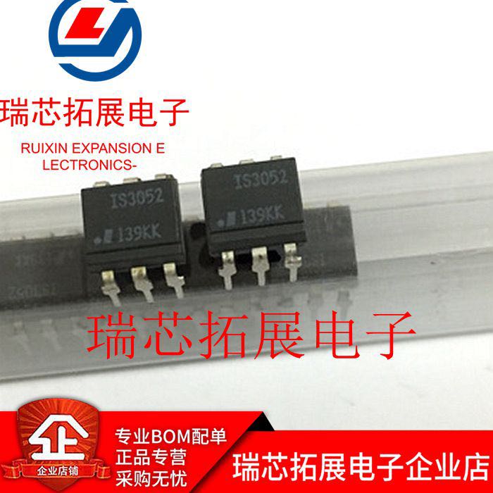   PC1S3052NTZF IS3052  Ŀ÷, 30 
